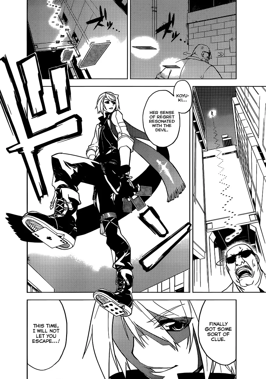 Read Chronos Ruler chapter 0 image 16 on Lezhin