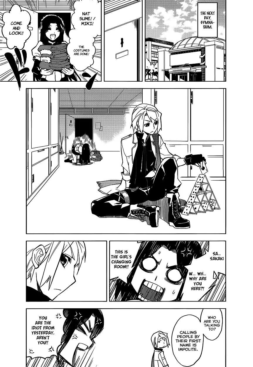 Read Chronos Ruler chapter 0 image 17 on Lezhin