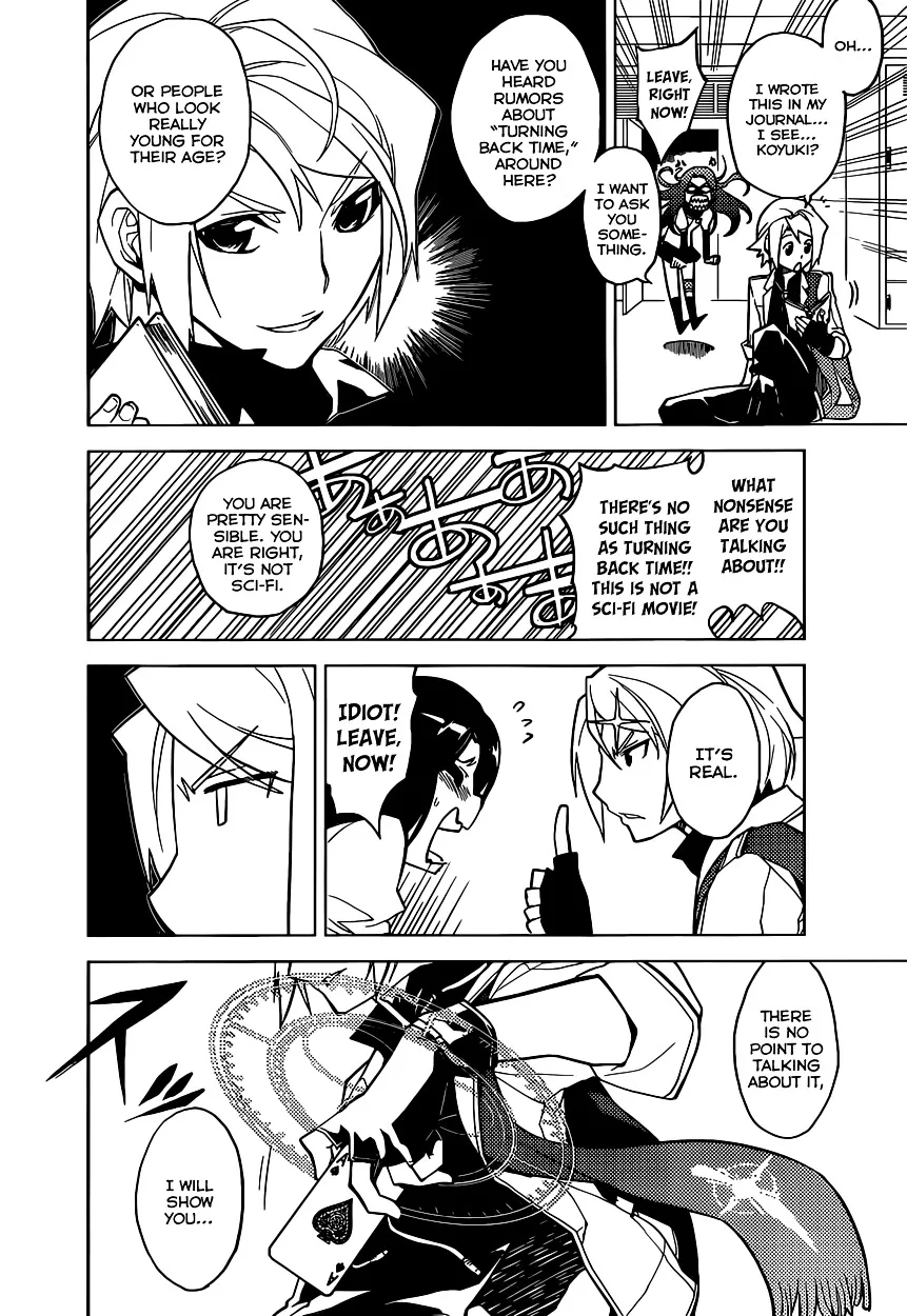 Read Chronos Ruler chapter 0 image 18 on Lezhin
