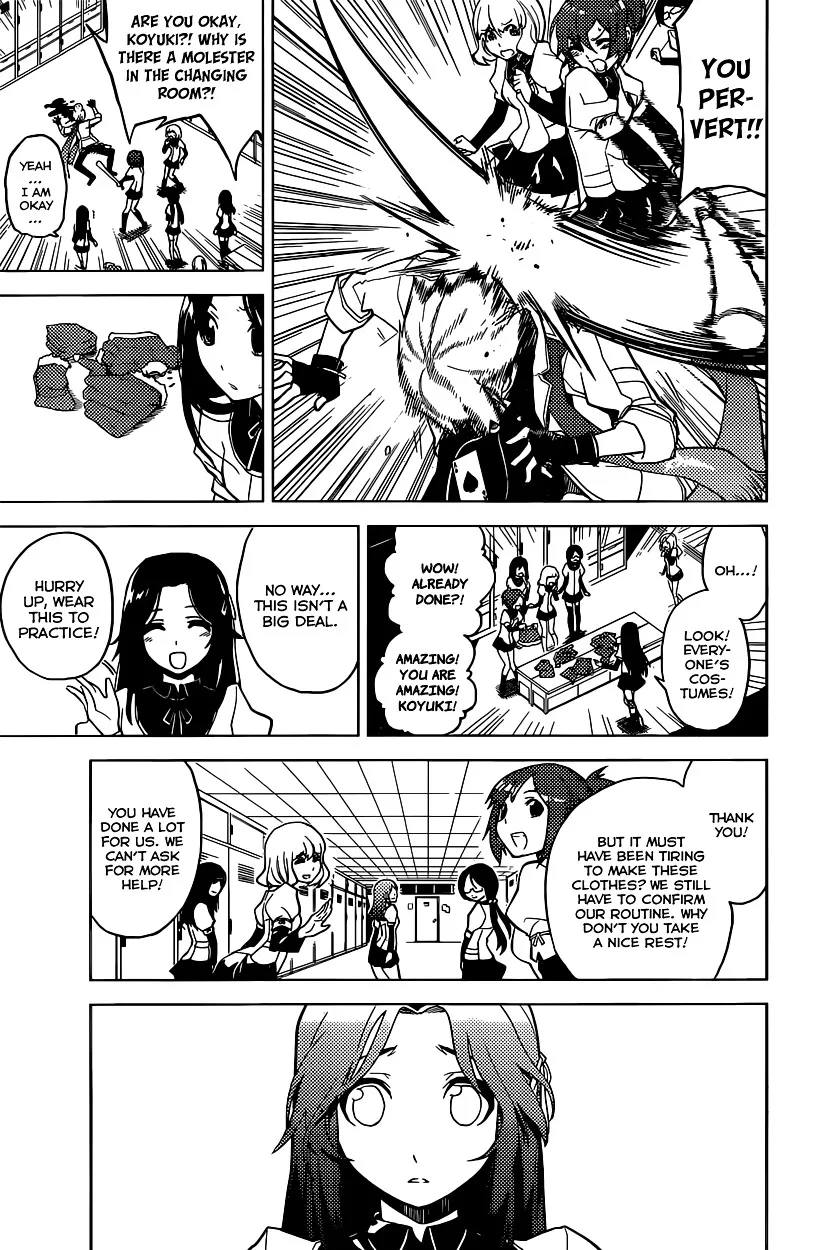 Read Chronos Ruler chapter 0 image 19 on Lezhin