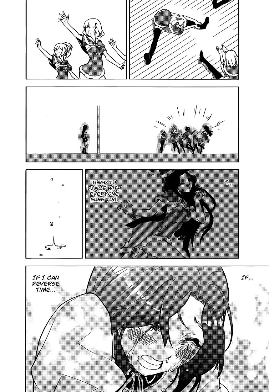 Read Chronos Ruler chapter 0 image 20 on Lezhin