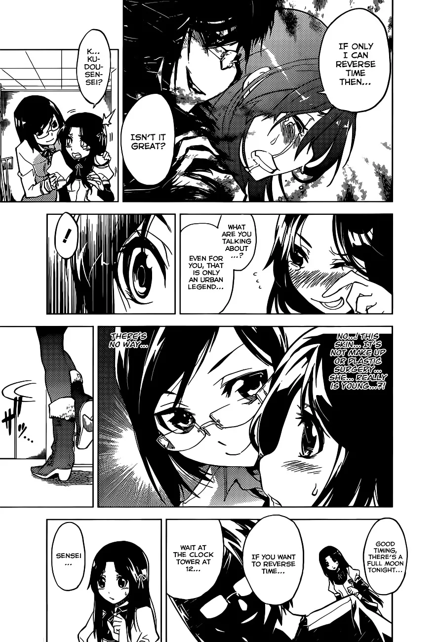 Read Chronos Ruler chapter 0 image 21 on Lezhin