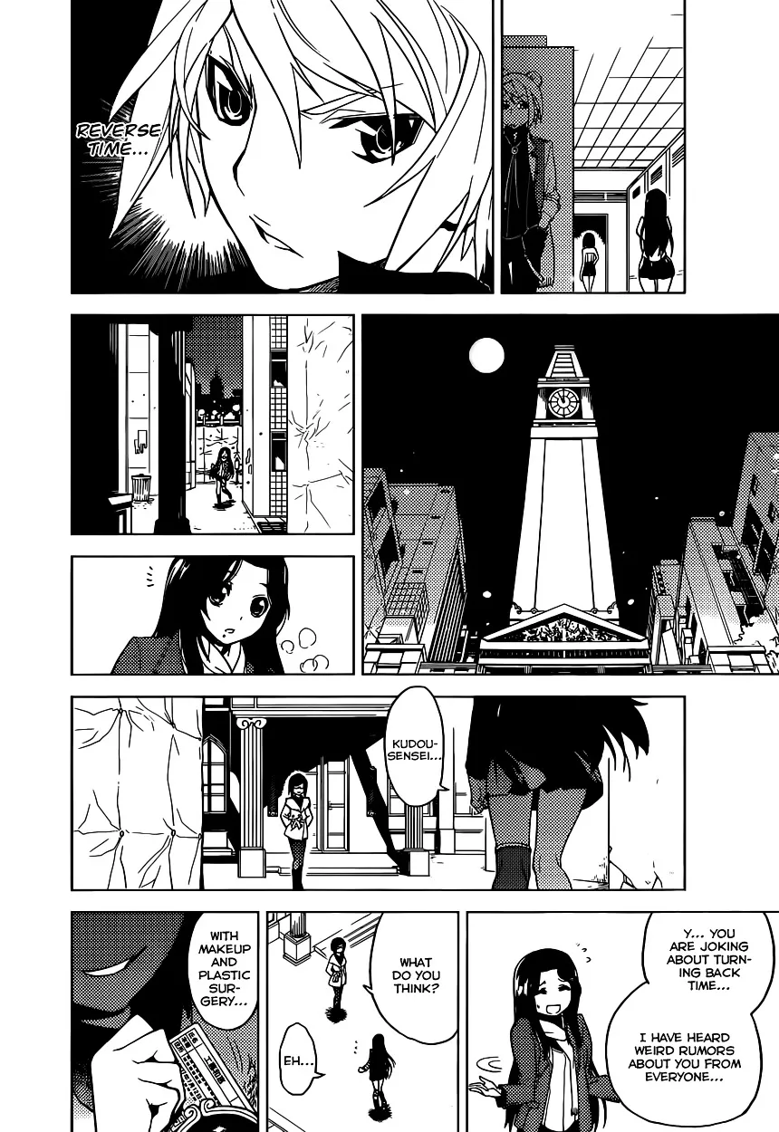 Read Chronos Ruler chapter 0 image 22 on Lezhin