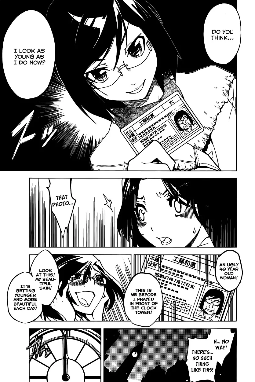 Read Chronos Ruler chapter 0 image 23 on Lezhin