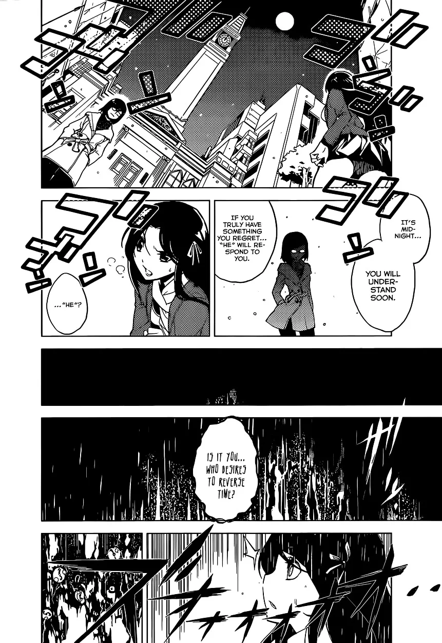 Read Chronos Ruler chapter 0 image 24 on Lezhin