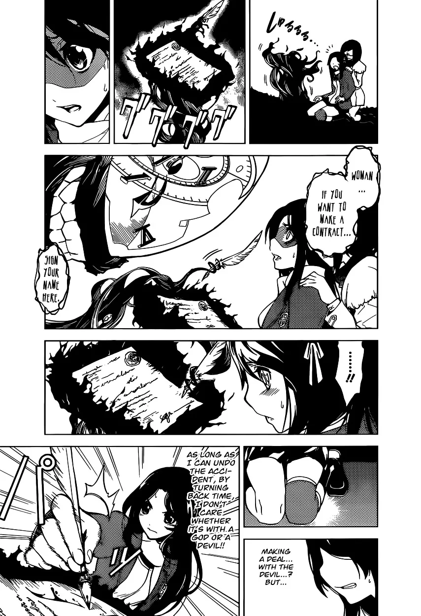 Read Chronos Ruler chapter 0 image 27 on Lezhin