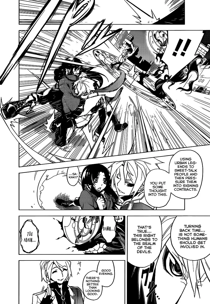 Read Chronos Ruler chapter 0 image 28 on Lezhin
