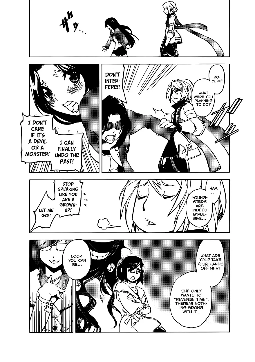 Read Chronos Ruler chapter 0 image 29 on Lezhin