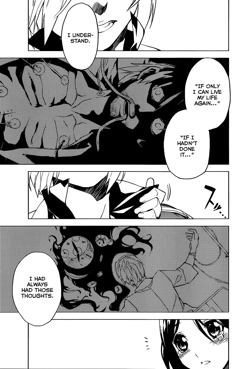 Read Chronos Ruler chapter 0 image 33 on Lezhin