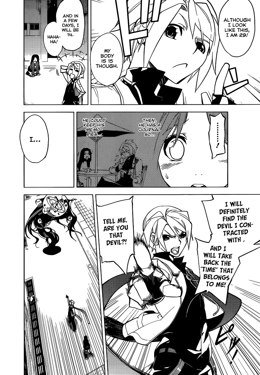 Read Chronos Ruler chapter 0 image 36 on Lezhin