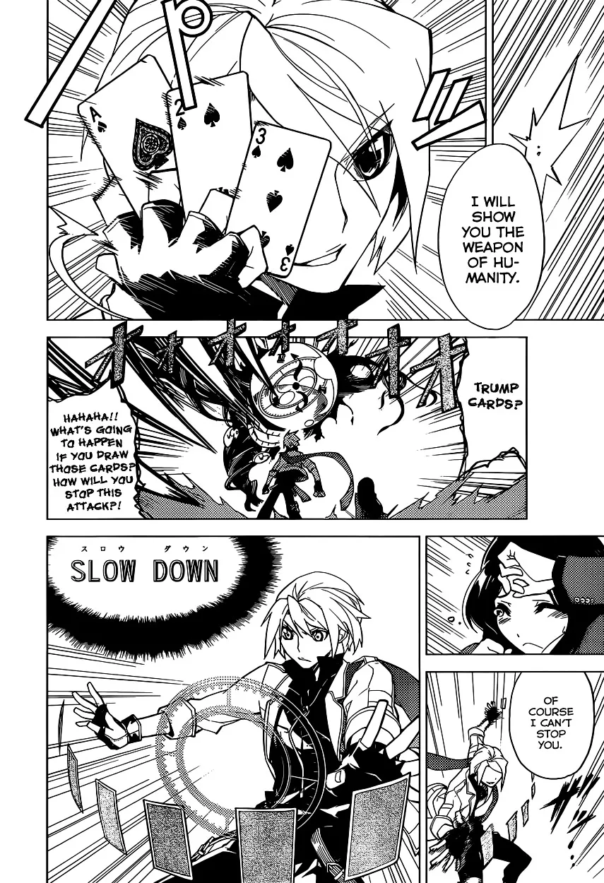 Read Chronos Ruler chapter 0 image 38 on Lezhin