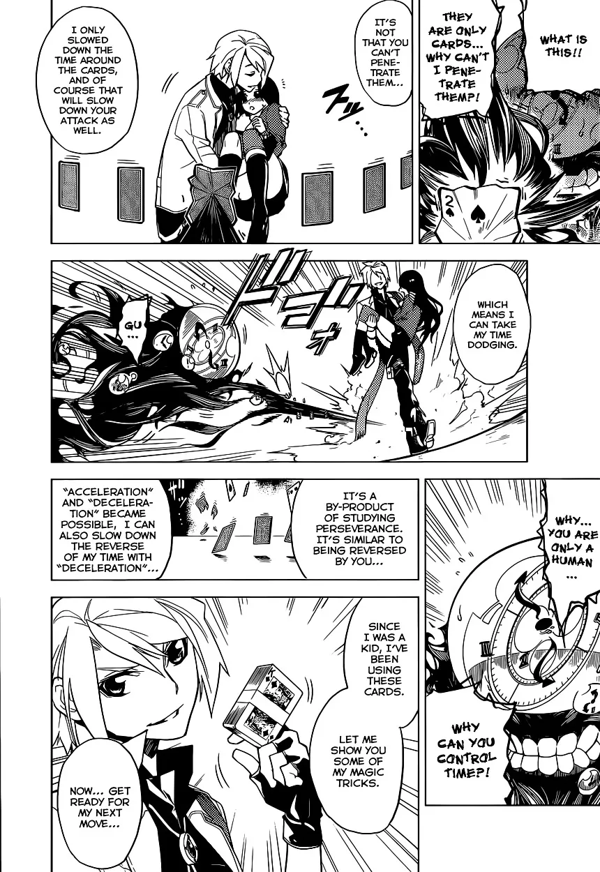 Read Chronos Ruler chapter 0 image 40 on Lezhin