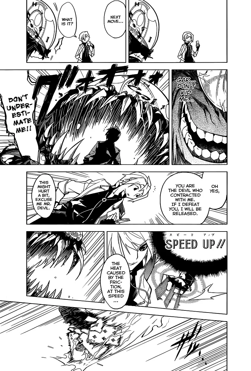 Read Chronos Ruler chapter 0 image 41 on Lezhin