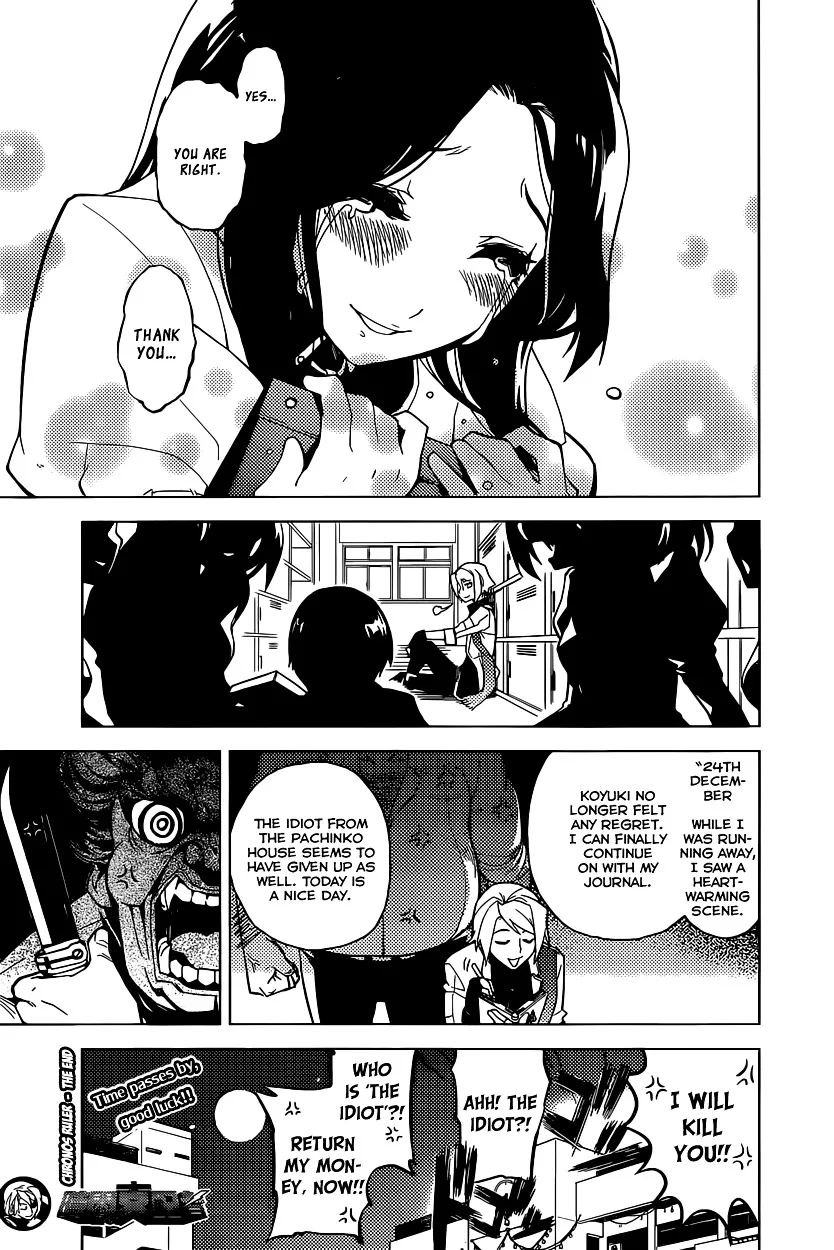 Read Chronos Ruler chapter 0 image 46 on Lezhin