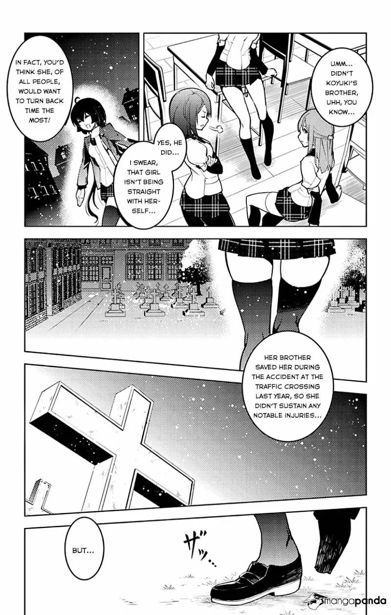 Read Chronos Ruler chapter 1 image 14 on Lezhin