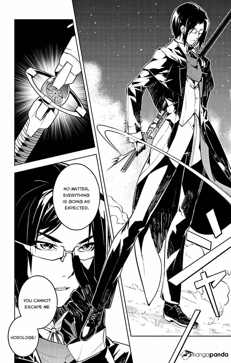 Read Chronos Ruler chapter 1 image 19 on Lezhin
