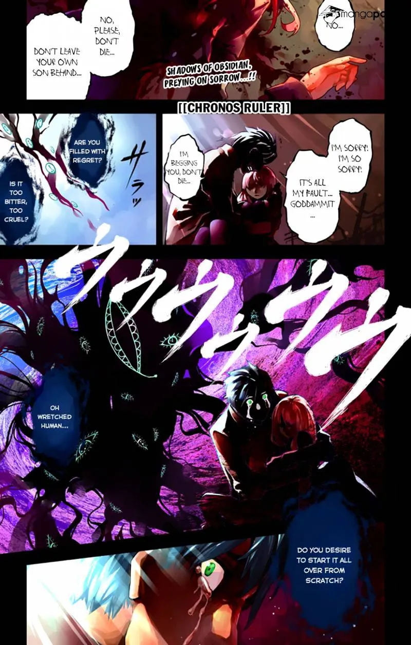 Read Chronos Ruler chapter 1 image 2 on Lezhin