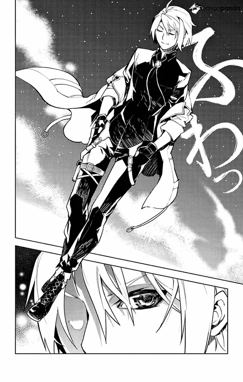Read Chronos Ruler chapter 1 image 21 on Lezhin