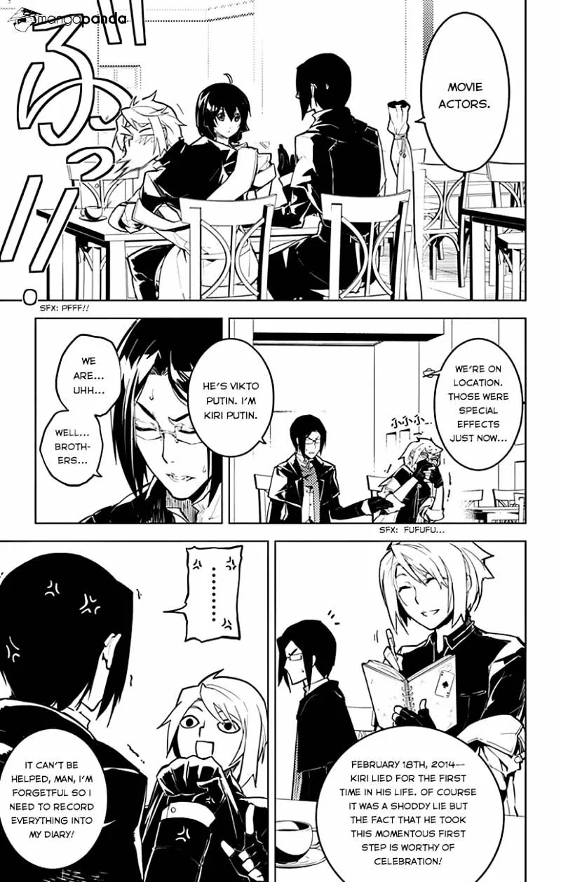 Read Chronos Ruler chapter 1 image 24 on Lezhin