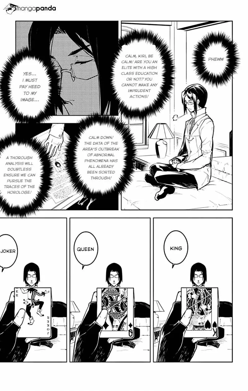 Read Chronos Ruler chapter 1 image 30 on Lezhin