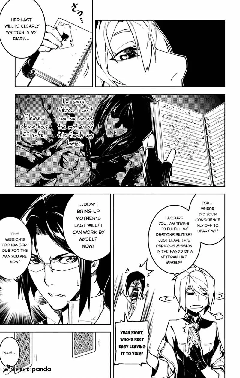 Read Chronos Ruler chapter 1 image 32 on Lezhin