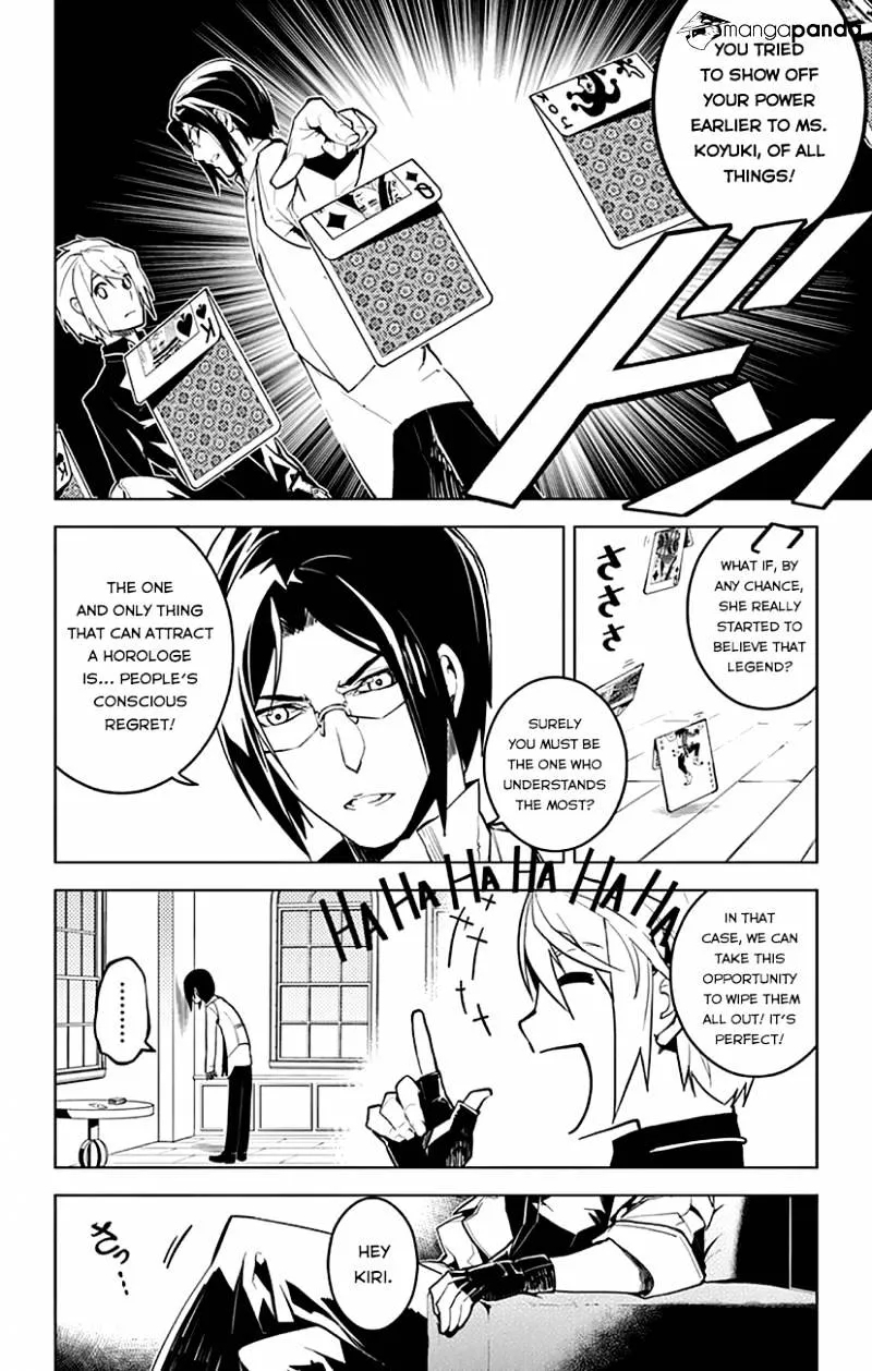 Read Chronos Ruler chapter 1 image 33 on Lezhin