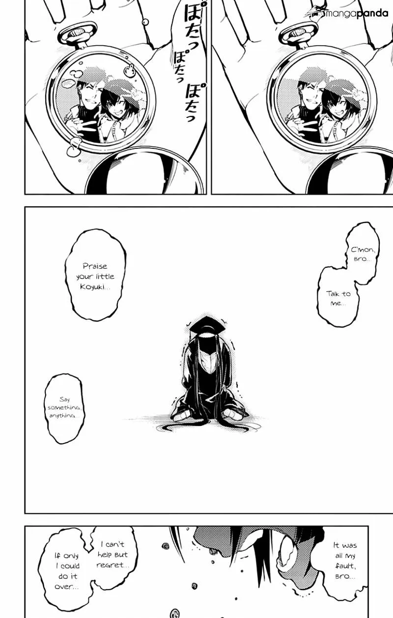 Read Chronos Ruler chapter 1 image 39 on Lezhin