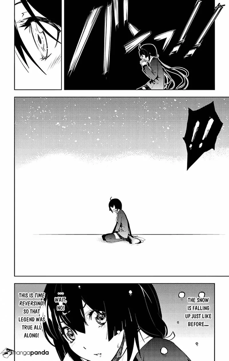 Read Chronos Ruler chapter 1 image 45 on Lezhin