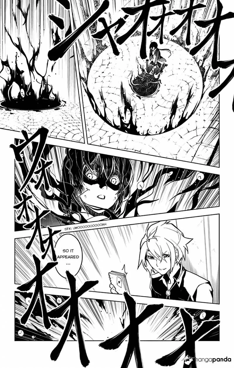 Read Chronos Ruler chapter 1 image 46 on Lezhin