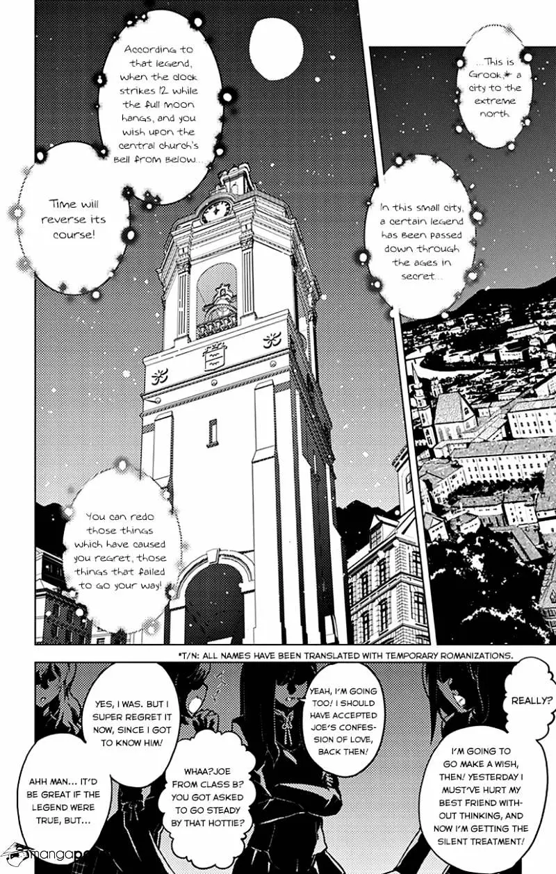 Read Chronos Ruler chapter 1 image 9 on Lezhin