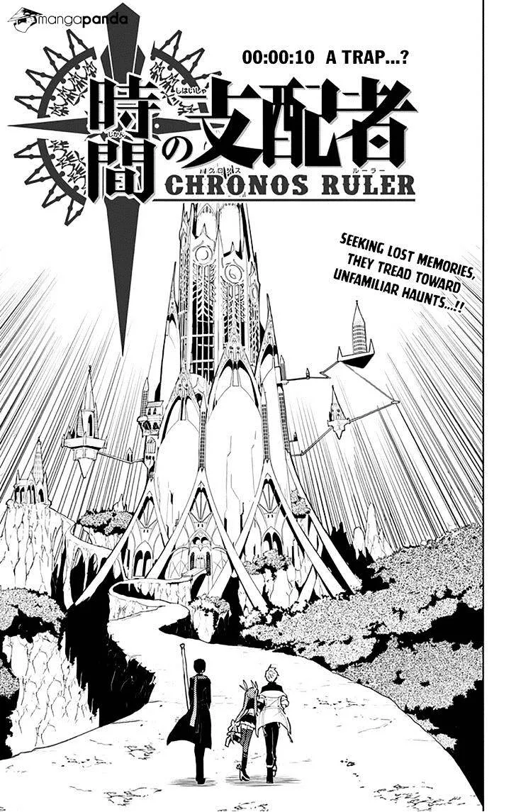 Read Chronos Ruler chapter 10 image 1 on Lezhin