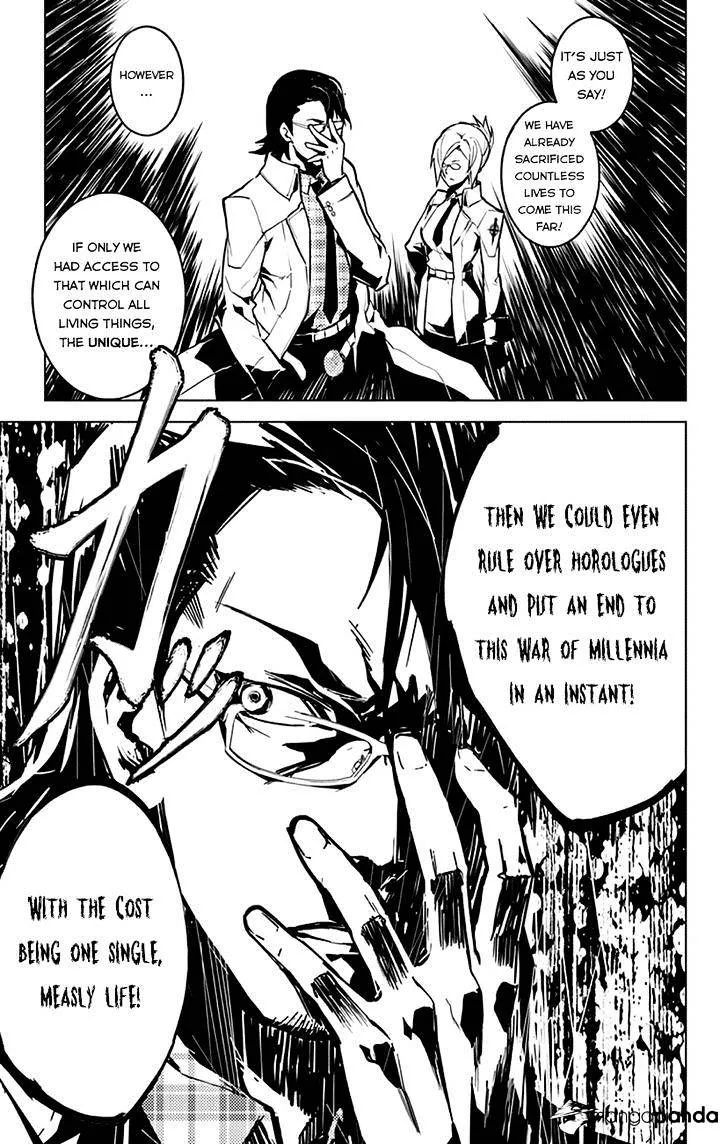 Read Chronos Ruler chapter 10 image 11 on Lezhin