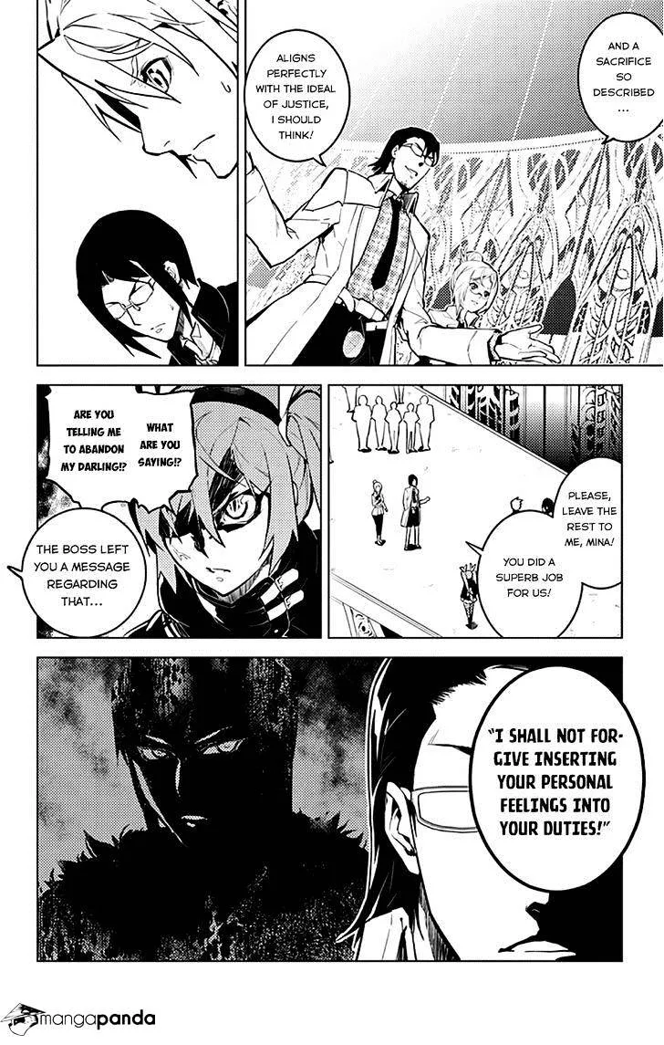 Read Chronos Ruler chapter 10 image 12 on Lezhin