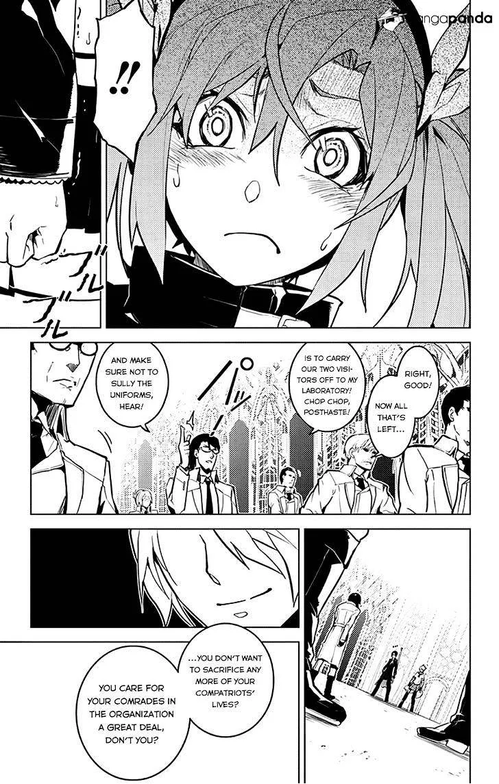 Read Chronos Ruler chapter 10 image 13 on Lezhin