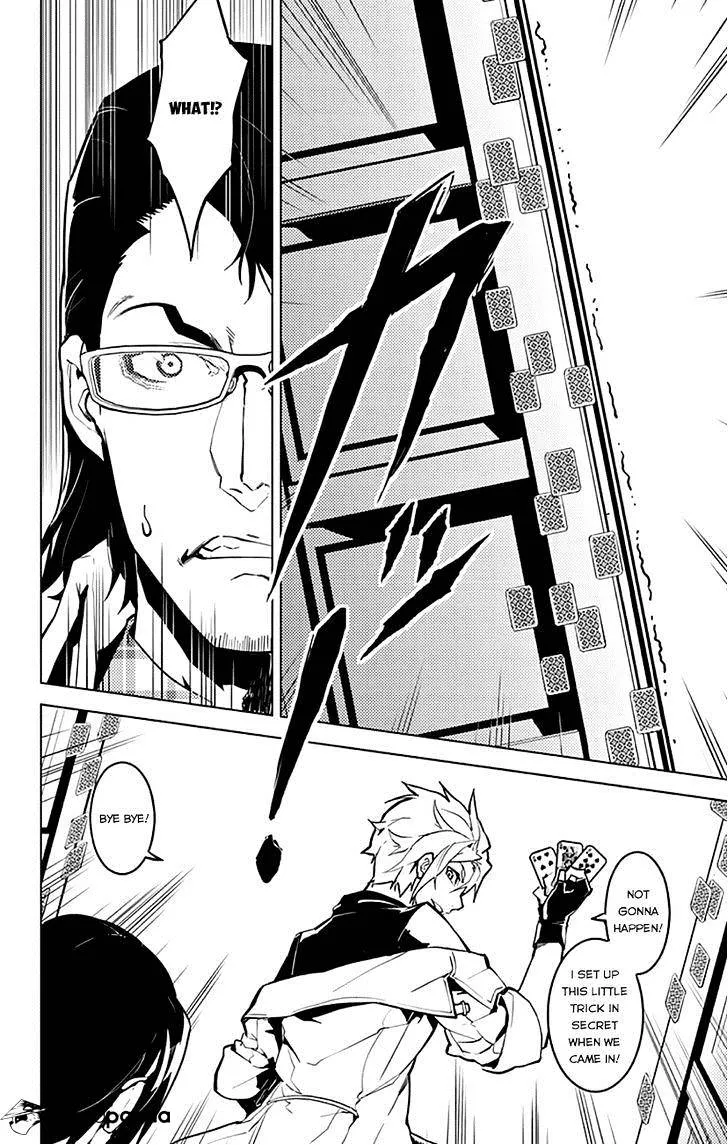 Read Chronos Ruler chapter 10 image 16 on Lezhin
