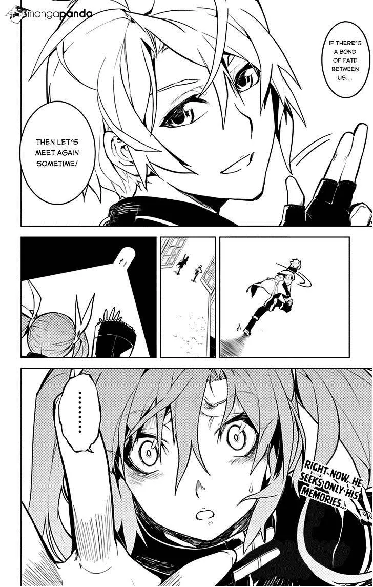 Read Chronos Ruler chapter 10 image 18 on Lezhin