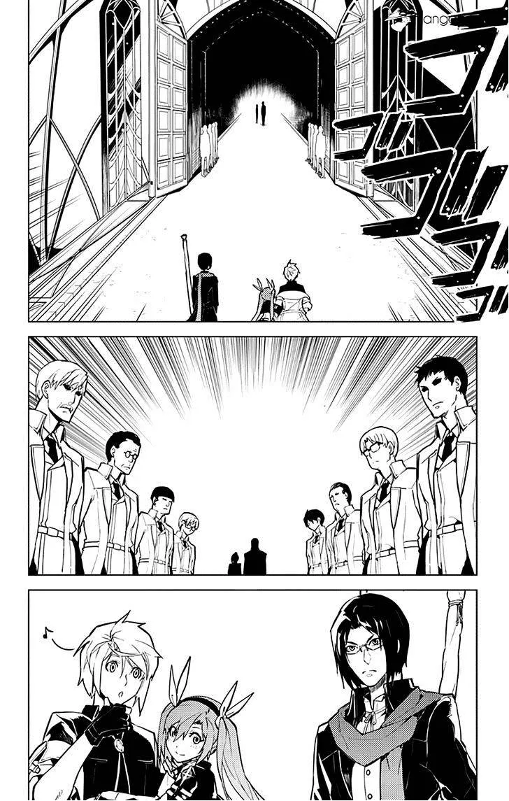 Read Chronos Ruler chapter 10 image 2 on Lezhin
