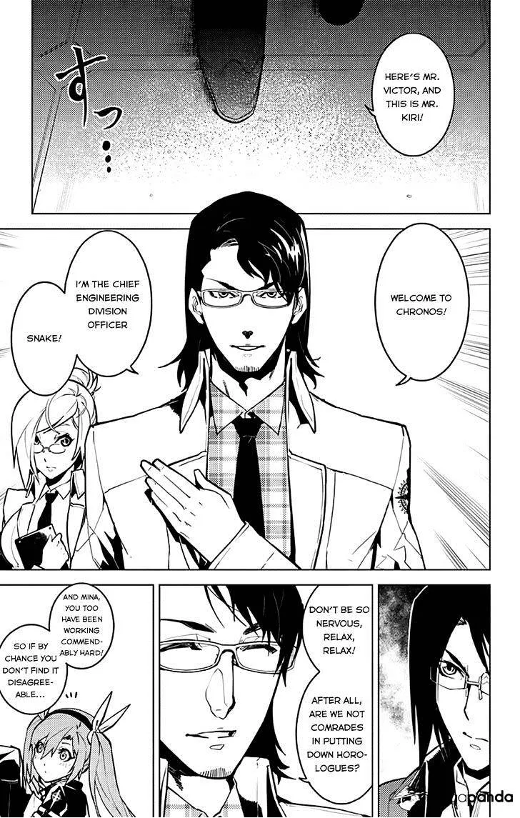 Read Chronos Ruler chapter 10 image 3 on Lezhin