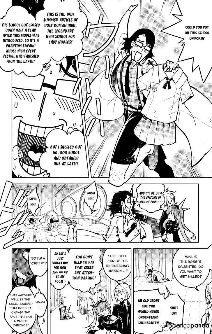 Read Chronos Ruler chapter 10 image 4 on Lezhin