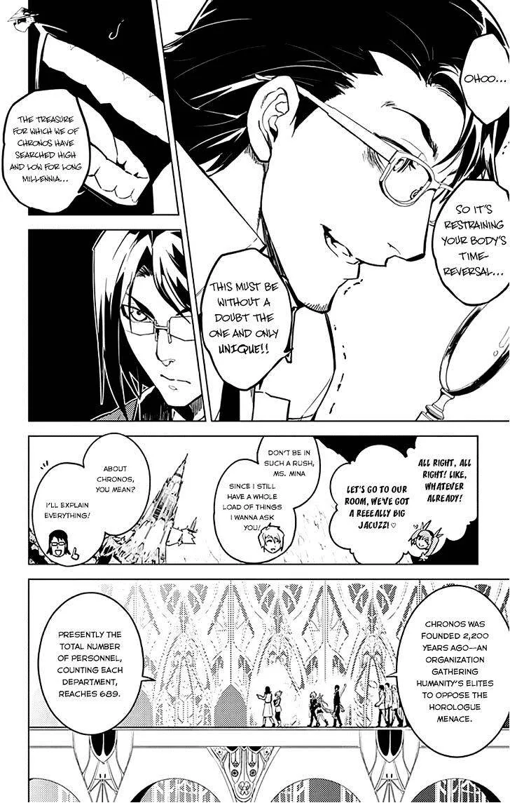 Read Chronos Ruler chapter 10 image 6 on Lezhin