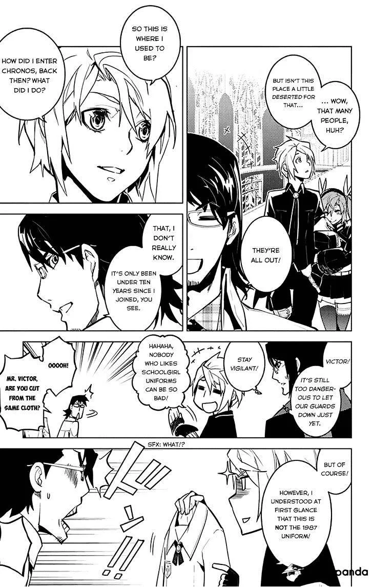 Read Chronos Ruler chapter 10 image 7 on Lezhin