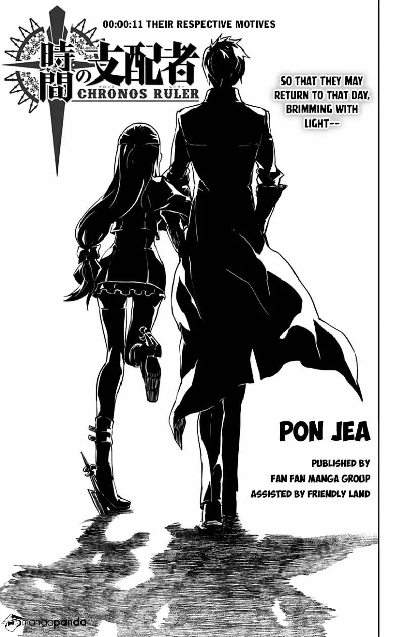 Read Chronos Ruler chapter 11 image 1 on Lezhin