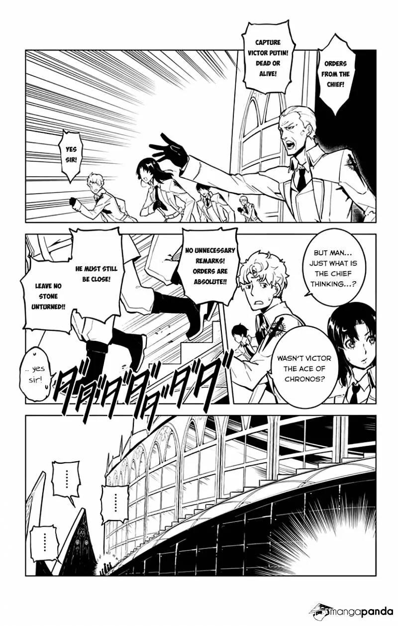 Read Chronos Ruler chapter 11 image 11 on Lezhin