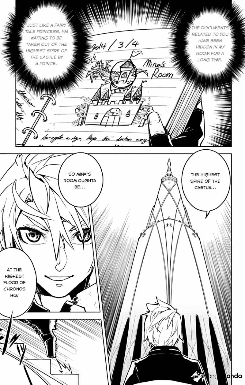 Read Chronos Ruler chapter 11 image 13 on Lezhin