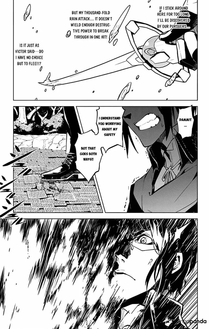 Read Chronos Ruler chapter 11 image 15 on Lezhin