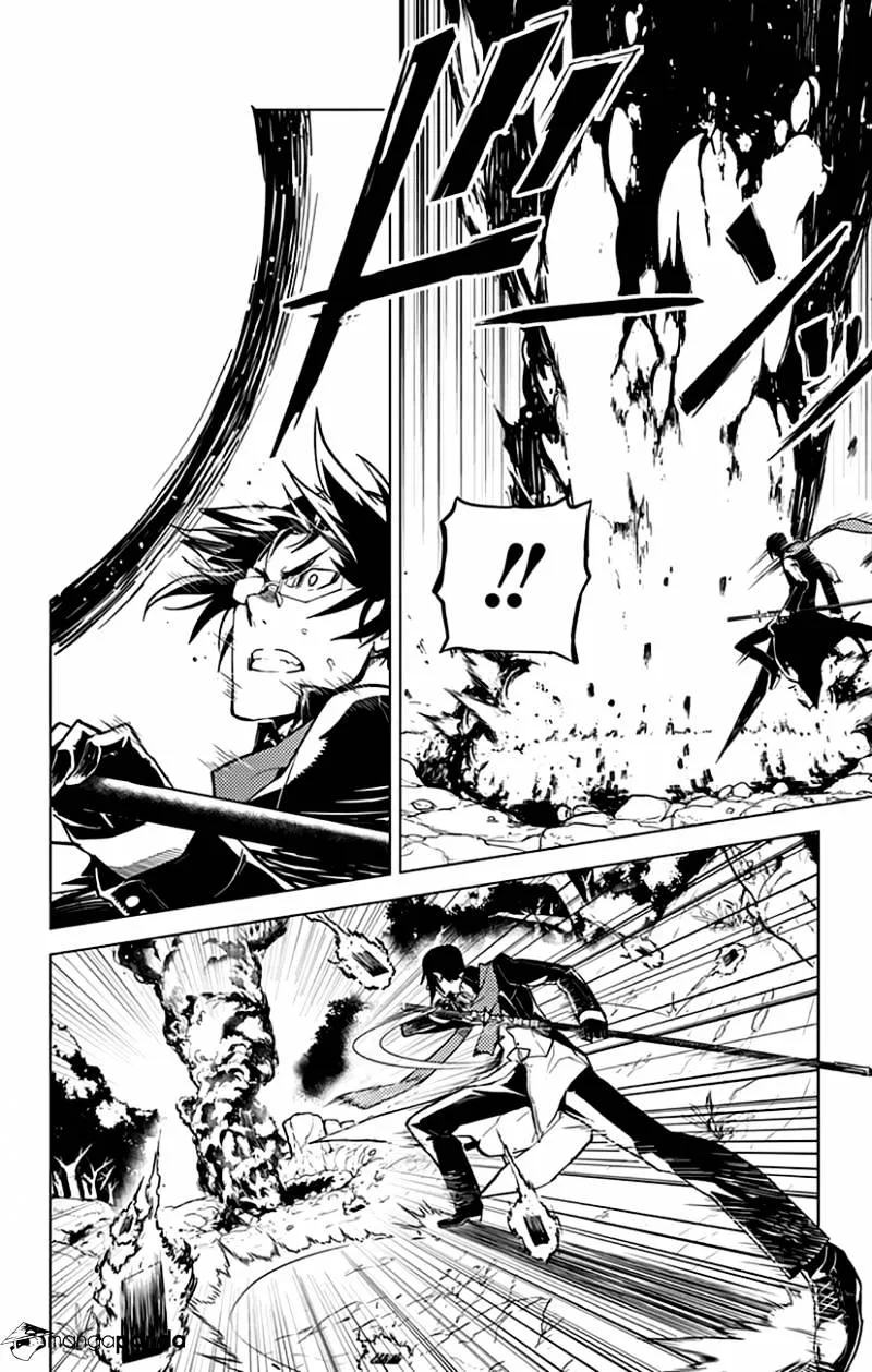 Read Chronos Ruler chapter 11 image 16 on Lezhin