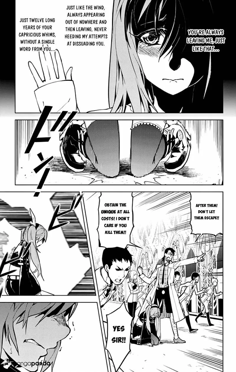 Read Chronos Ruler chapter 11 image 3 on Lezhin