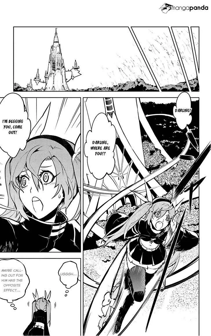 Read Chronos Ruler chapter 12 image 10 on Lezhin