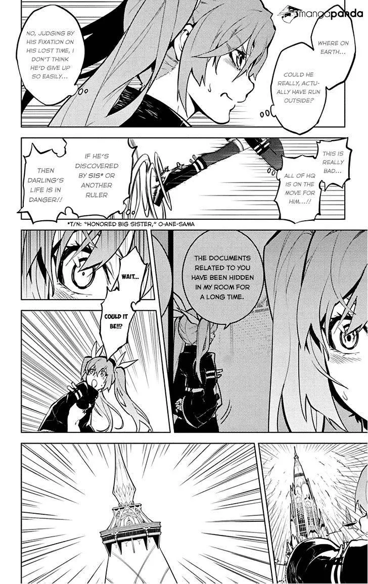 Read Chronos Ruler chapter 12 image 11 on Lezhin