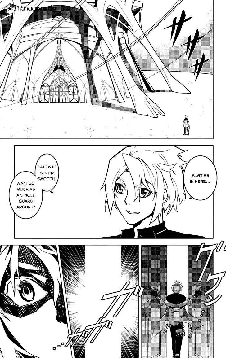 Read Chronos Ruler chapter 12 image 12 on Lezhin